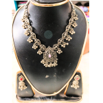 Necklace (নেকলেস)
