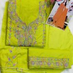 সুতি থ্রি পিচ