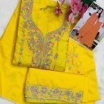 সুতি থ্রি পিচ