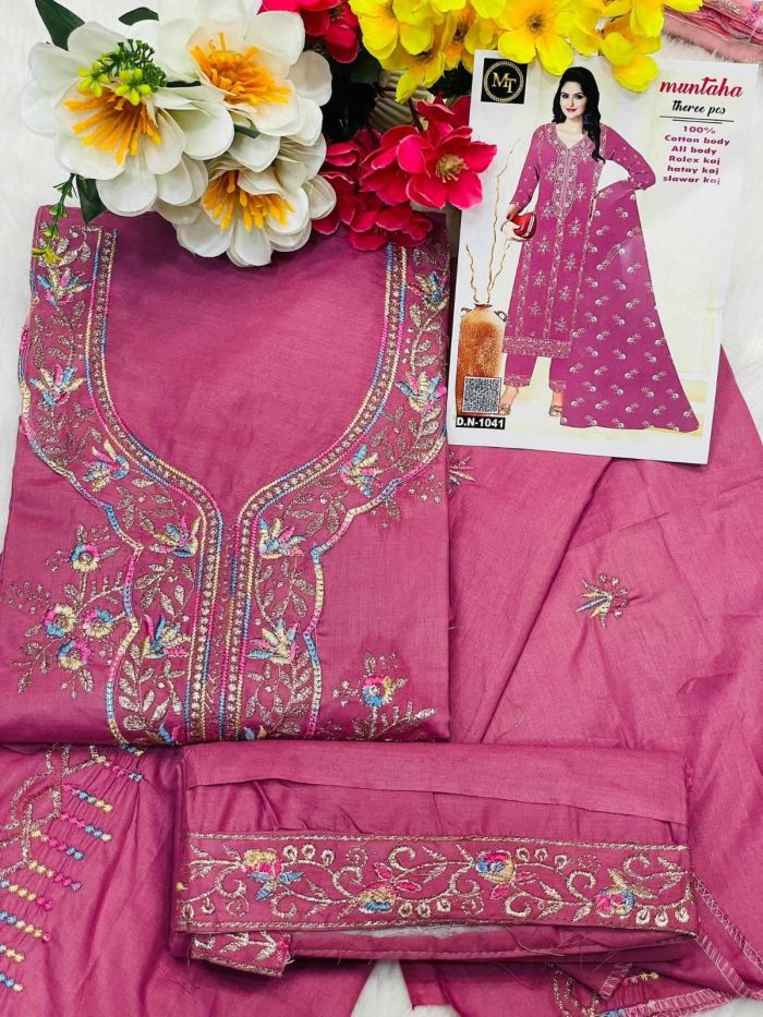 সুতি থ্রি পিচ - Image 7