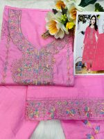 সুতি থ্রি পিচ - Image 6