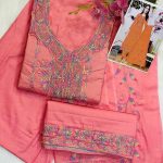 সুতি থ্রি পিচ