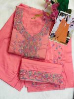 সুতি থ্রি পিচ - Image 4