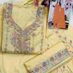 সুতি থ্রি পিচ