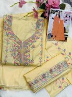 সুতি থ্রি পিচ - Image 2