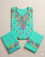 হাতের কাজের অরবিট থ্রি পিচ