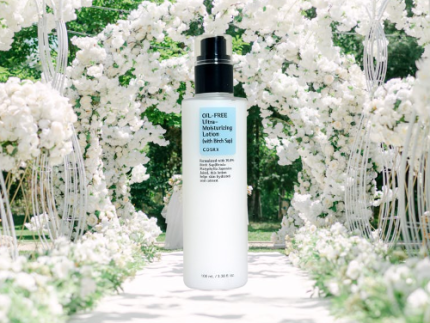 Cosrx Oil-Free Ultra-Moisturizing Lotion