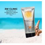 3W Clinic Intensive UV Sunblock Cream SPF50+ PA+++